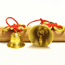 Pure bronze bell bell hanging piece of the brass bell bell and accessories