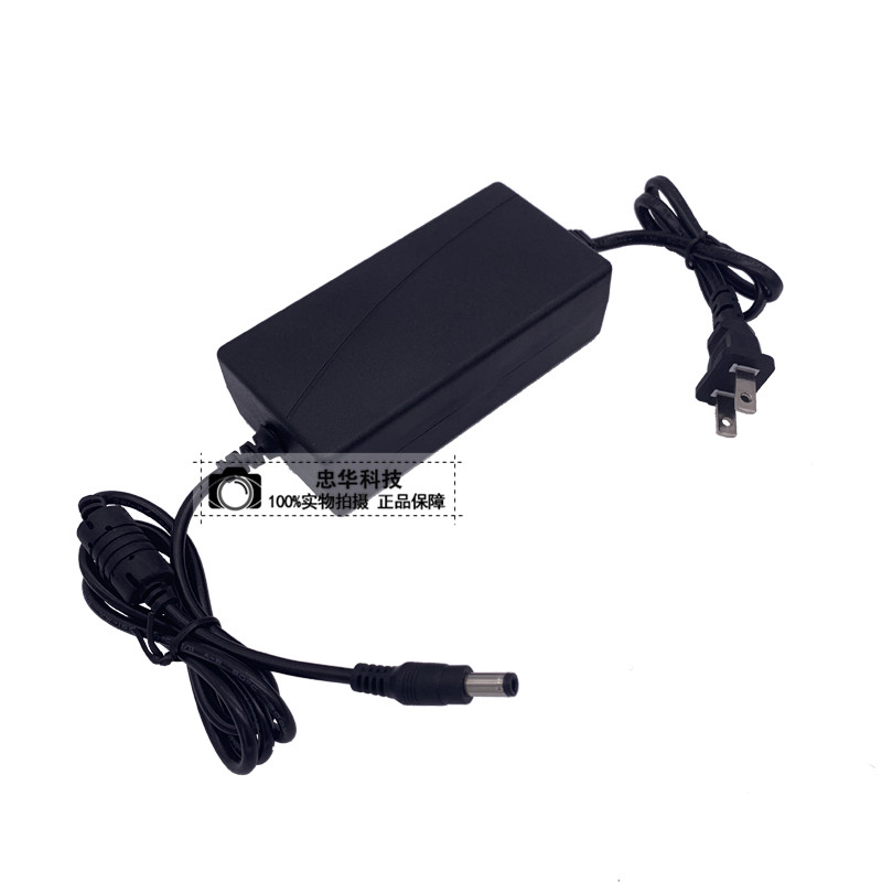 15V3A 2A 1A Power Adapter Square Dance Mobile Outdoor Push Bar Power Cable Charger