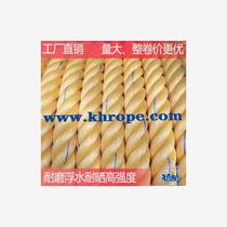 Rope Collection Marine Cable High-Strength Polyester Polypropylene Blend 3-strand Cable Rope Wear-resistant and Sun-resistant Floating Nylon Special