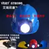 Lighting Hard hat Miner's hard hat with work light Strong light LED headlamp Red yellow white blue hard hat light