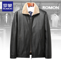 Romon Dad Зимняя Одежда Кожаная Одежда Man Fur Интегрированный Пиджак Среднего Возраста Плюс Замшевая Эмуляция Кожаная Одежда Кожаная Одежда Кожаная Одежда