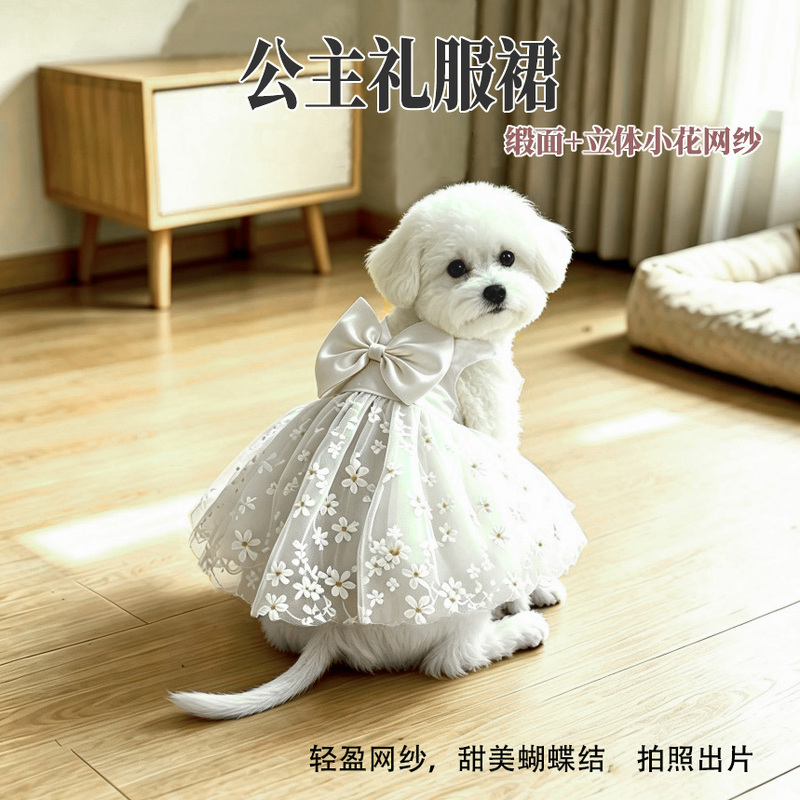 Embroidered Mesh Bow Dog Clothes for Small Dogs, Cute Princess Style Spring and Summer Thin Wedding Dress Dress