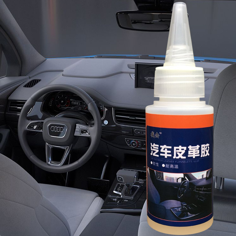 Automotive interior special glue panel fur leather leather leather leather patch car with ceiling cloth off repair strong rubber