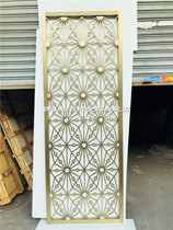 Art screen partition lattice entrance screen with art shell aluminum carving fine carving hollow stainless steel screen