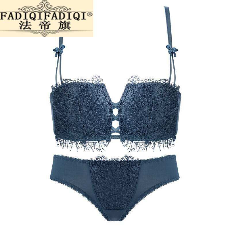 Phardi Flags Brands Fashion Corner Cups Sexy Coalestations Without Mark Bra Suit Festive Wedding of the Year Red Neo-Taobao