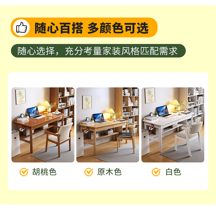 双人书桌品牌排行榜前十名大揭秘