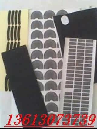 Connecteur pour téléphone portable - Ref 322550 Image 6