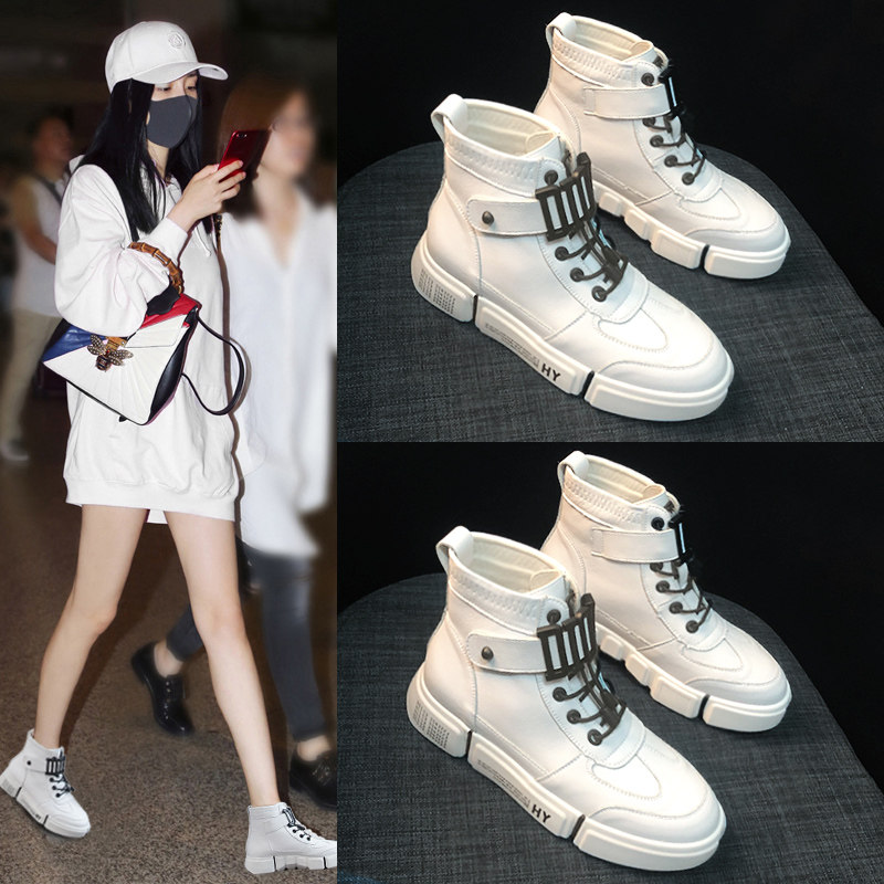 trendy womens shoes 2018