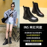 Martens, туфли в английском стиле, обувь на платформе, короткие сапоги, ботинки, коллекция 2021, из натуральной кожи, в британском стиле