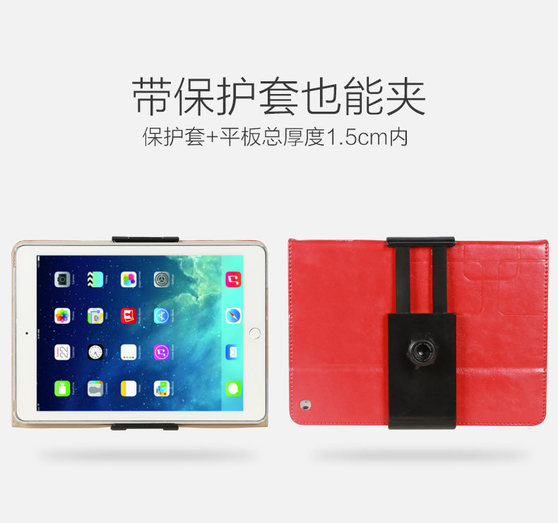 Giường pad kệ máy tính bảng hạ cánh khung lười biếng phổ quát ipad không khí di động trực tiếp - Phụ kiện điện thoại di động ốp điện thoại iphone 6 plus