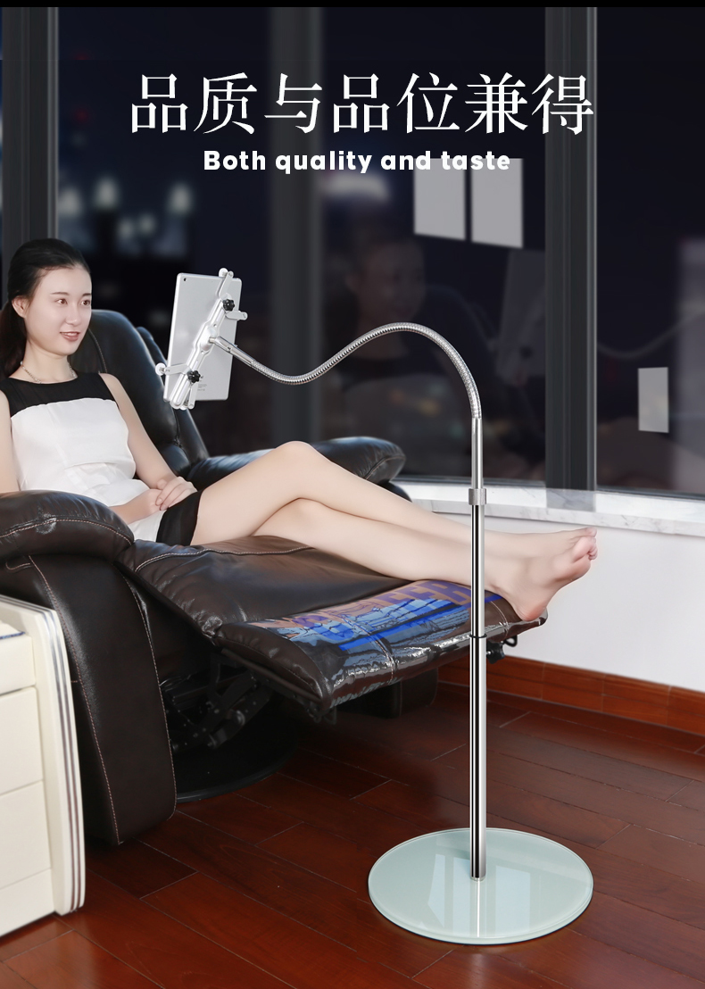 Khung lười biếng ipad khung điện thoại di động máy tính bảng sàn giường ngủ air2min phiên bản mở rộng phổ clip - Phụ kiện máy tính bảng bao da ipad mini 4