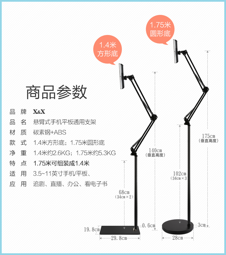 Giường pad kệ máy tính bảng hạ cánh khung lười biếng phổ quát ipad không khí di động trực tiếp - Phụ kiện điện thoại di động ốp điện thoại iphone 6 plus
