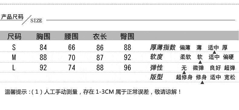 Váy nữ tính hè 2020 mới từ vai ren đen gợi cảm đầm nhỏ trang phục nữ - Váy eo cao