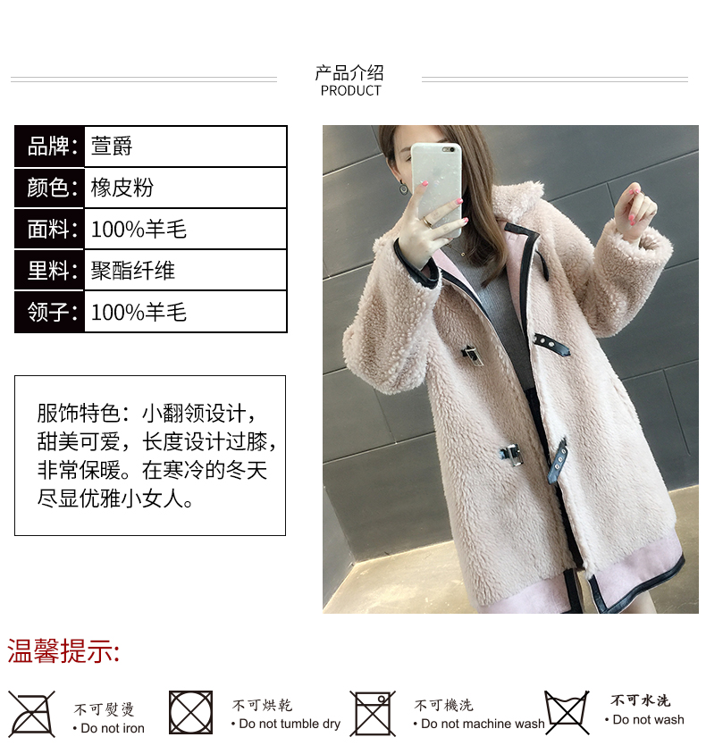 Manteau de fourrure femme - Ref 3175160 Image 8