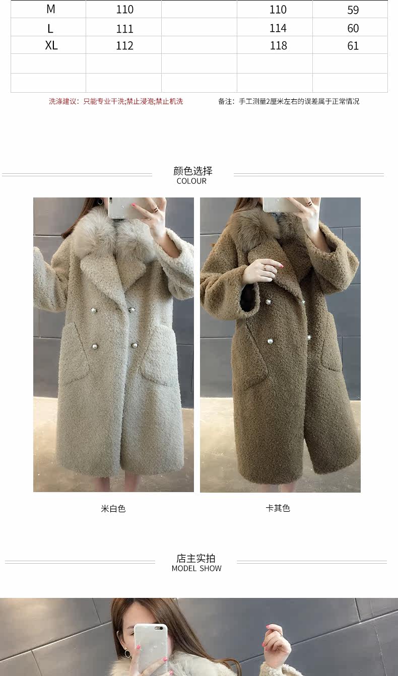 Manteau de fourrure femme - Ref 3173516 Image 9