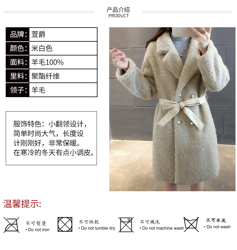 Manteau de fourrure femme - Ref 3175146 Image 8