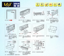 LCJ Lexijian PZMC270-300 magnetic lock ZL bracket Z-type bracket magnetic lock supporting bracket