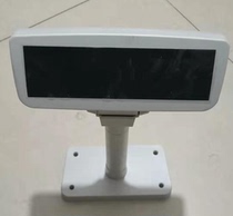 Jieshun parking lot display temporary charge display