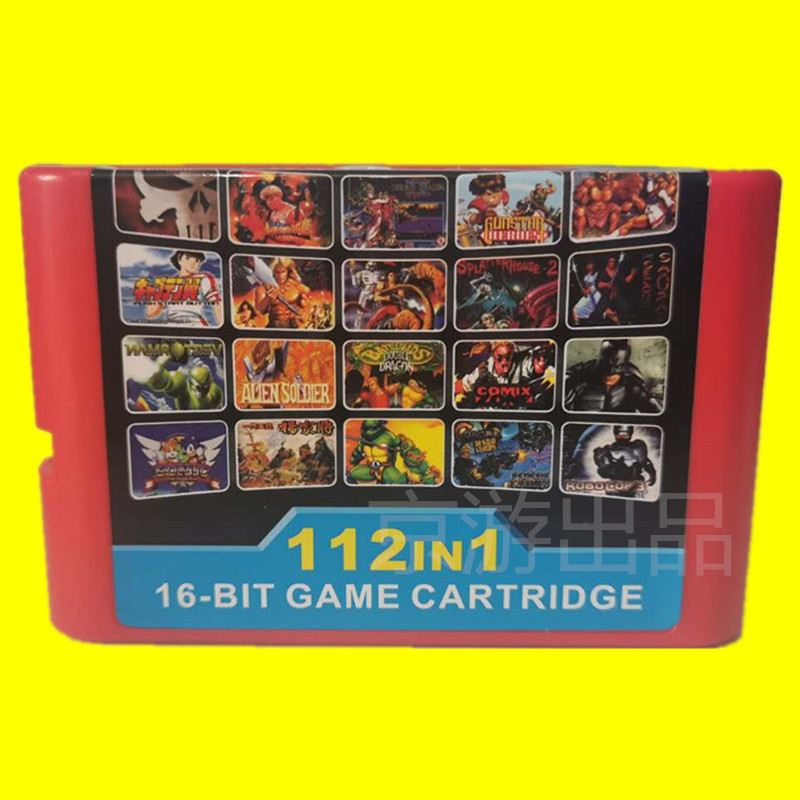 MD Sega Game Collection 112-in-1 Particle Fighter Fury Iron Fist Tomahawk Mr. Crocodile Dragon and Phoenix Thief