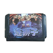 16 MD black card SEGA game card Devil King Lion double broke down on the arcade transplant