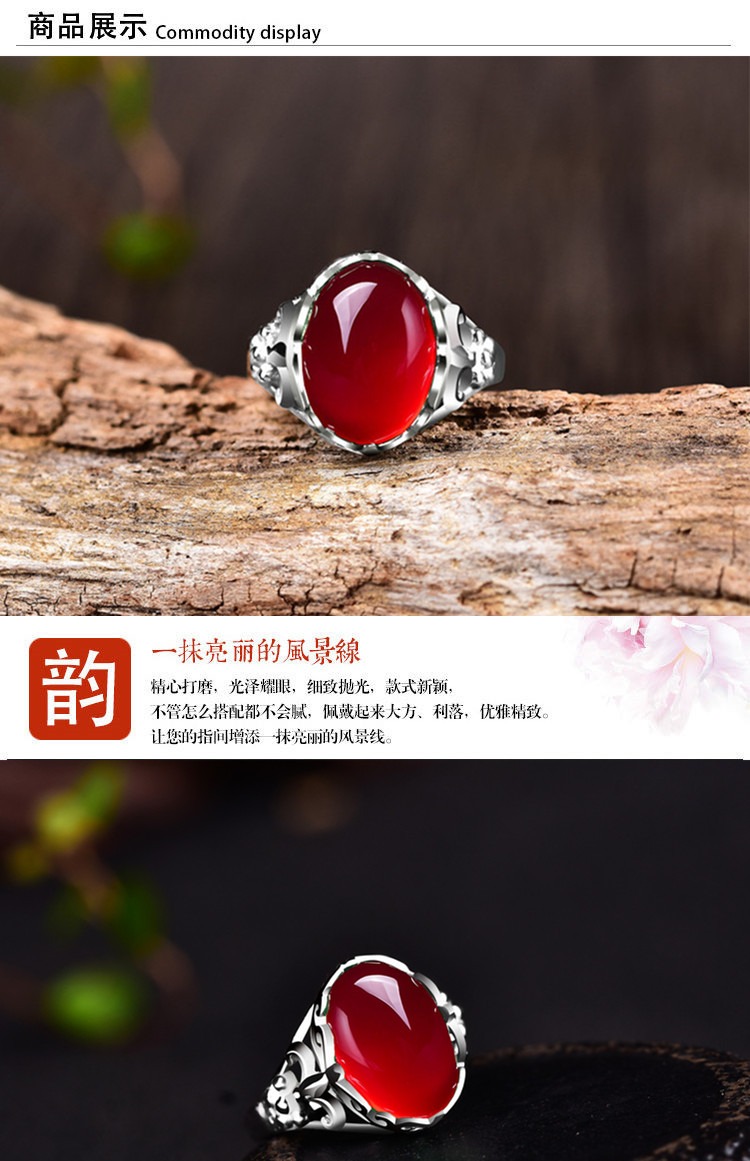 S925 sterling bạc đỏ chalcedony đá quý nhẫn ngọc nữ nhẫn ngọc mã não thời trang mở chỉ số nhẫn trang sức quà tặng nhẫn kim tiền