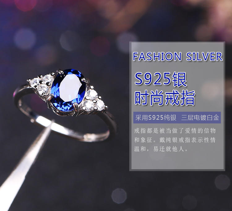 Bague Femme OTHER   en Argenterie - Ref 3087608 Image 6