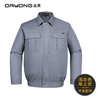 [Без аксессуаров] Светлый серый (одиночный верх)