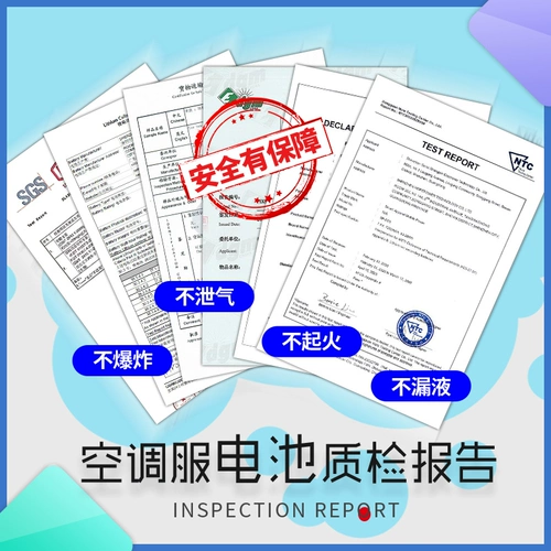 Летний охлаждающий светоотражающий жилет, вентилятор для работы, защита от солнца, рабочая одежда