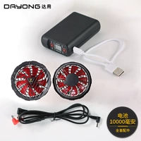 [Без топа] 10 000 (полный набор аксессуаров)