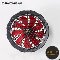 Есть поклонник фаната