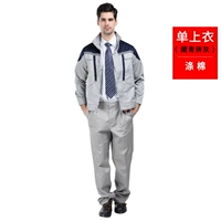 Тибетские зеленые и светлые пепельные рукава (одиночная рубашка)