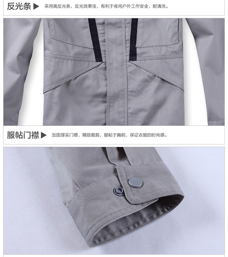 Vêtement de travail - Ref 1911747 Image 27