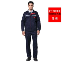 Светоотражающий галстук, лонгслив, комплект