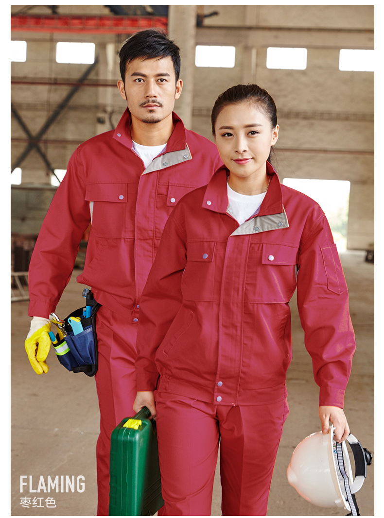 Dachun Bảo hiểm lao động mùa xuân và mùa thu Bộ quần áo bảo hộ lao động nam hàn dài các kiểu đồ bộ đẹp