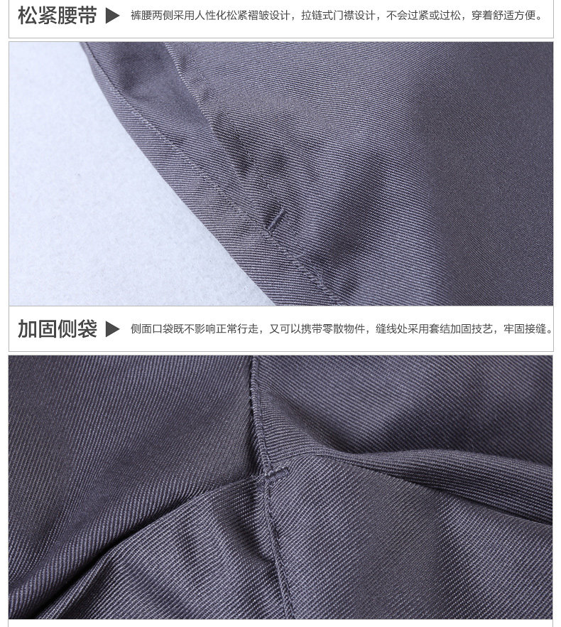 Vêtement de travail - Ref 1911747 Image 30