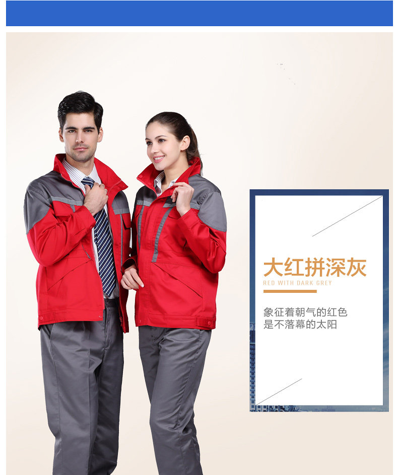 Vêtement de travail - Ref 1911747 Image 18