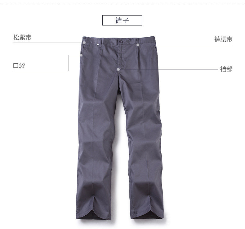 Vêtement de travail - Ref 1911747 Image 23