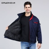 Демисезонная куртка для работы, делается под заказ, оптовые продажи