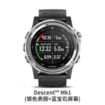 Canon GARMIN Descent Mk1 DIVING COMPUTER MOVEMENT INTELLIGENT TABLE OPTICAL HEART RATE GPS SWIMMING WRIST WATCH