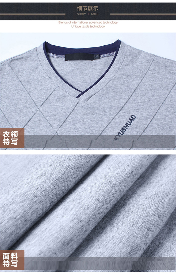 Mùa đông cộng với nhung dài tay áo thun nam cổ chữ V Plus phân bón XL áo thun nam quần áo rộng đáy quần người béo áo phông nam