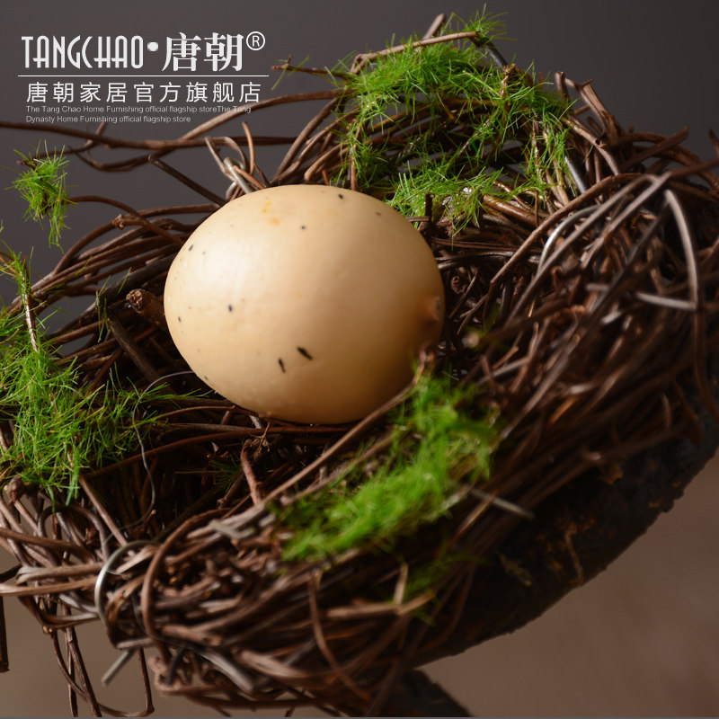 �Ƴ��Ҿ���Ʒ���滨��װ������