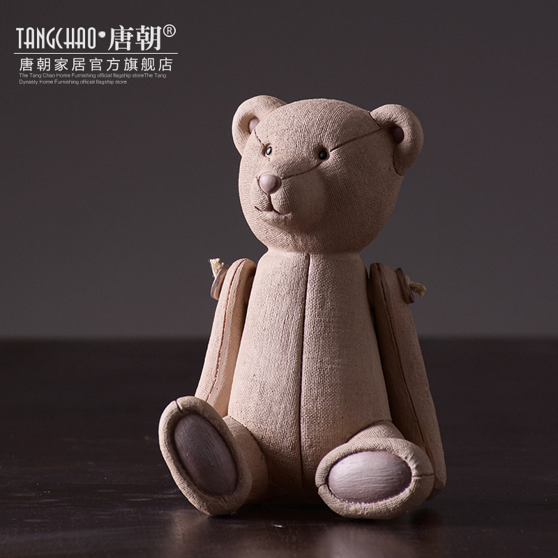 �Ƴ��鷿�ڼ� LF4111708-12(̩����3��)