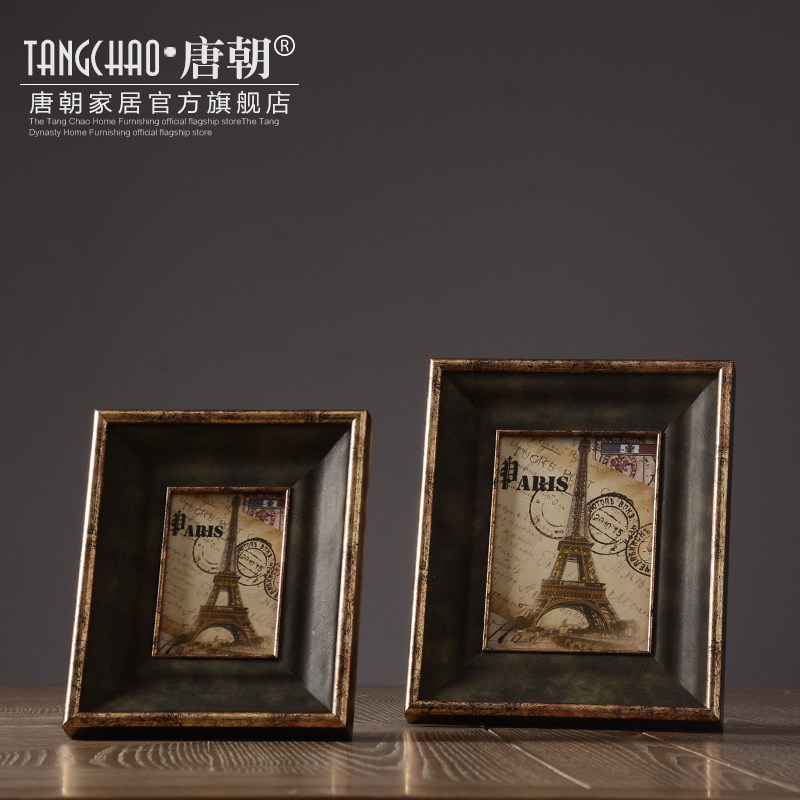 �Ƴ�����¹ŵ����