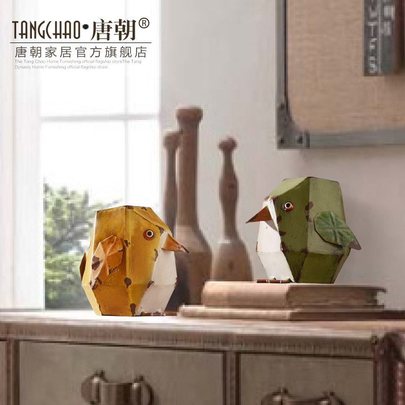 �Ƴ���ͷ��Ʒ�ڼ�5Q08F025