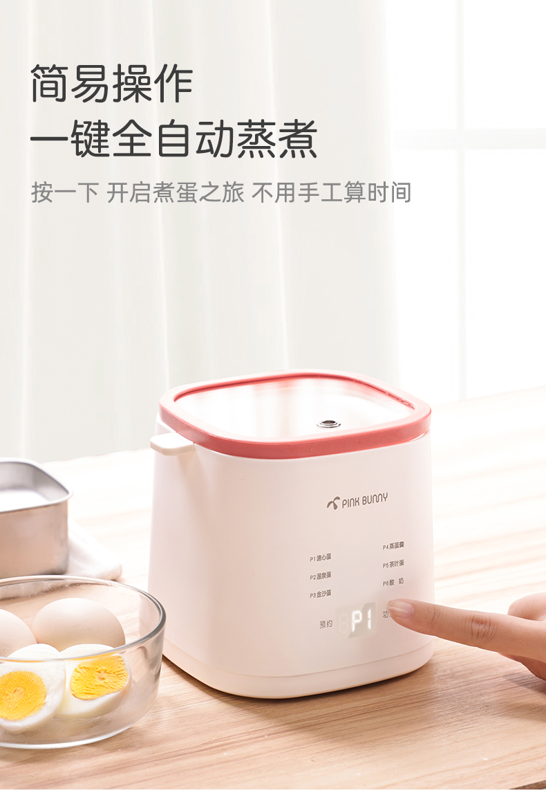 商品详情图