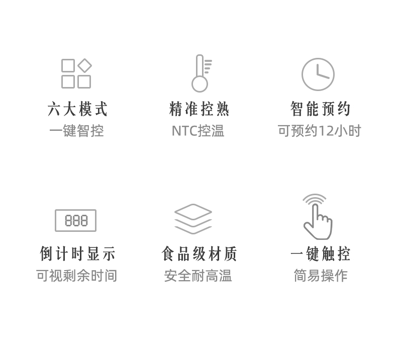商品详情图