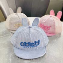 Baby Hat Boy Spring Summer Cartoon Thin style Duck Tongue Cap Infant Cute Super Cute Embroidery Sunscreen Sunhat