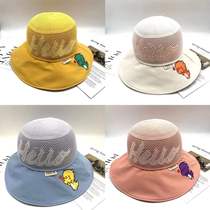 Children shading hat large hat peak spring and summer beach breathable mesh sunscreen fisherman hat male and female child out swim anti-ultraviolet cap