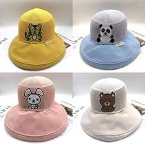 Children shading hat spring and summer large hat peak breathable net sun protection beach fisherman hat male and female child out swim anti-ultraviolet cap