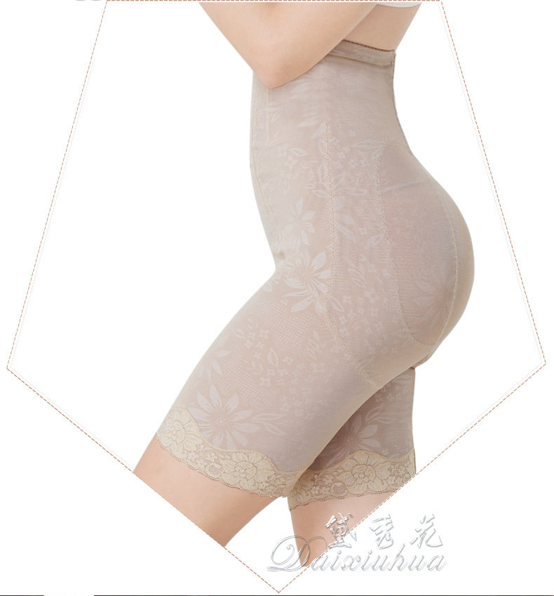 body amincissant sexy en nylon - Ref 669905 Image 19